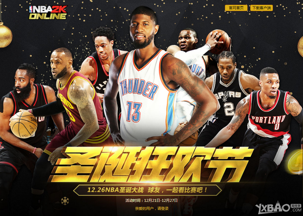 份参与