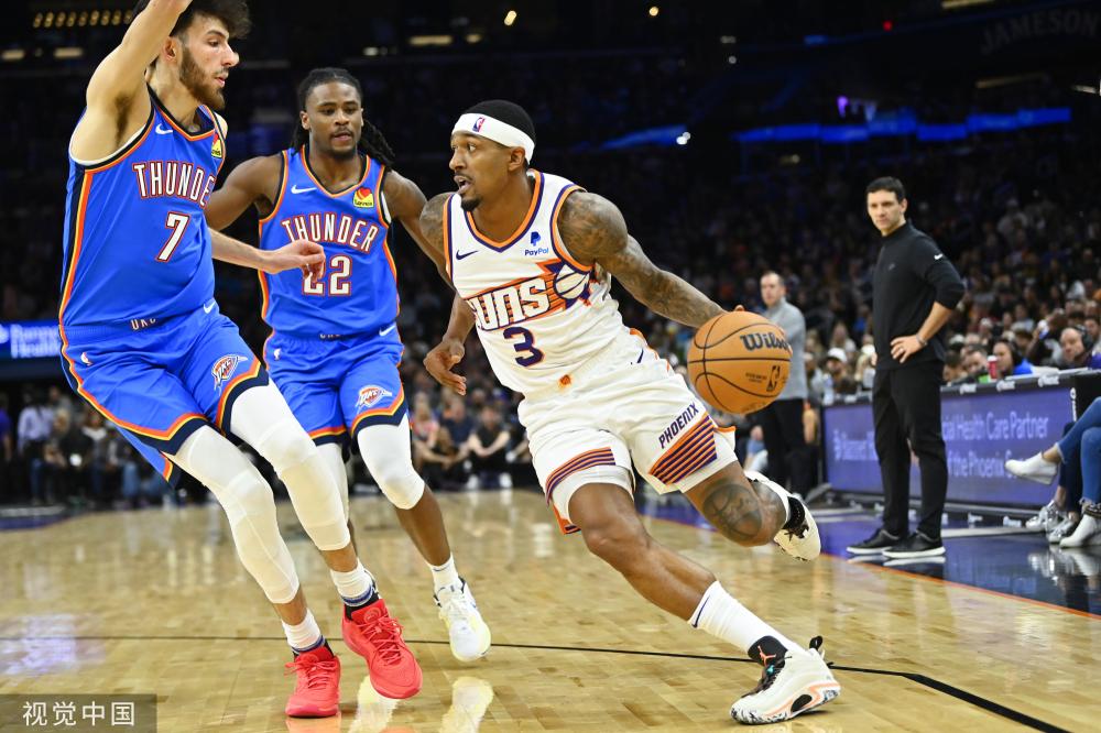 争议的比赛 争议的比赛